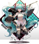  1girl absurdres aqua_eyes aqua_hair detached_sleeves full_body hatsune_miku highres jumping long_hair looking_at_viewer microphone microphone_stand necktie saihate_(d3) skirt smile solo thigh-highs twintails very_long_hair vocaloid 