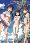 &gt;:d 3: 3girls :d absurdres aqua_bikini_top arm_at_side bare_legs barefoot beach bikini bikini_bottom black_hair blue_eyes blue_sky blush breasts brown_hair cleavage collarbone contrapposto day drink dutch_angle fang flower from_below hair_between_eyes hair_flower hair_ornament hair_over_shoulder hand_on_own_chest highres innertube kantoku light_brown_eyes looking_at_viewer low_twintails medium_breasts medium_hair multiple_girls navel open_mouth original outdoors outstretched_hand pleated_skirt side-tie_bikini skirt sky small_breasts smile standing strap_gap striped_bikini_bottom swimsuit twintails violet_eyes white_bikini 