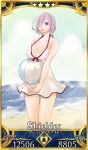  1girl alternate_costume ball beach beachball bikini breasts cleavage clouds glitter hair_over_one_eye large_breasts misuko_(sbelolt) ocean open_mouth purple_hair sand shielder_(fate/grand_order) short_hair solo swimsuit violet_eyes 