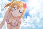  1girl all_fours bangs bikini blue_eyes blush bow braid breasts cleavage commentary_request flower h.i.t_(59-18-45) hair_bow hair_flower hair_ornament kousaka_honoka lens_flare light_rays looking_at_viewer love_live! love_live!_school_idol_project medium_breasts one_side_up orange_hair scrunchie side_braid smile solo striped striped_bikini sunbeam sunlight swimsuit wet 