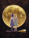  2girls asahina_mirai blonde_hair braid from_behind full_moon gobou_1000 hand_holding izayoi_liko mahou_girls_precure! moon multiple_girls night ponytail precure purple_hair standing standing_on_broom star_(sky) yuri 