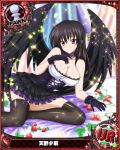  1girl black_gloves black_hair black_legwear black_panties black_wings bow breasts card_(medium) character_name chess_piece choker cleavage dress erect_nipples food fruit gloves gothic_lolita high_school_dxd large_breasts lolita_fashion long_hair lying official_art on_side panties pawn pink_eyes raynare smile solo strawberry thigh-highs trading_card underwear wings 