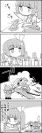  0_0 3girls 4koma book bottle bow cirno comic commentary_request daiyousei drooling eyebrows_visible_through_hair greyscale grinding highres letty_whiterock monochrome multiple_girls open_mouth short_hair side_ponytail sleeping spray_bottle stopwatch tani_takeshi touhou translated wasabi watch wings writing 