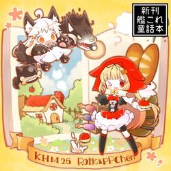  2girls :3 ahoge animal_ears apple backpack bag black_legwear blonde_hair bone bottle bread chibi cosplay fang flashlight food fruit german gloves hair_ornament hair_ribbon hairclip hood kantai_collection little_red_riding_hood little_red_riding_hood_(cosplay) little_red_riding_hood_(grimm) long_hair looking_at_viewer monster mouth_hold multiple_girls northern_ocean_hime one_eye_closed open_mouth orange_eyes pale_skin paw_gloves paw_shoes paws red_eyes ribbon sharp_teeth shinkaisei-kan shoes tail teeth white_hair wishbone wolf wolf_ears wolf_tail yuudachi_(kantai_collection) 