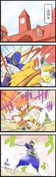  bisharp china_dress chinese_clothes comic crossover dress highres hong_meiling infernape izayoi_sakuya maid maid_headdress noel_(noel-gunso) pokemon pokemon_(creature) scarlet_devil_mansion touhou 