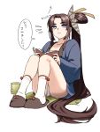  1girl as ass blue_eyes book brown_hair casual fate/grand_order fate_(series) highres long_hair open_book shimomoto side_ponytail sitting slippers socks solo translation_request ushiwakamaru_(fate/grand_order) very_long_hair white_legwear 