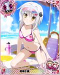  1girl beach bikini card_(medium) cat_hair_ornament character_name chess_piece day flat_chest hair_ornament high_school_dxd high_school_dxd_infinity kneeling navel ocean official_art pink_bikini rook_(chess) short_hair silver_hair solo swimsuit toujou_koneko trading_card water yellow_eyes 