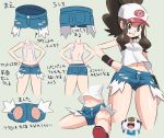  1girl :d ? arrow back blue_eyes breasts brown_hair close-up cropped_legs denim denim_shorts hand_on_hip happy navel open_mouth oshawott pokemoa pokemon pokemon_(creature) pokemon_(game) pokemon_bw ponytail short_shorts shorts sitting smile tank_top text touko_(pokemon) translation_request wristband 