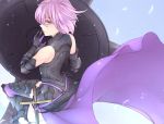  1girl armor armored_boots black_boots boots fate/grand_order fate_(series) from_side gloves hair_between_eyes hair_over_one_eye highres looking_at_viewer pannakotta pink_eyes pink_hair purple_legwear sheath sheathed shield shielder_(fate/grand_order) short_hair solo thigh-highs 