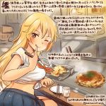  1girl ;q alternate_costume blonde_hair blue_eyes blue_skirt breasts chopsticks colored_pencil_(medium) commentary_request cup dated drinking_glass food holding iowa_(kantai_collection) kantai_collection kirisawa_juuzou large_breasts long_hair neckerchief numbered okonomiyaki one_eye_closed plate pleated_skirt red_neckerchief school_uniform serafuku sitting skirt sleeveless smile solo star star-shaped_pupils symbol-shaped_pupils tongue tongue_out traditional_media translation_request twitter_username 