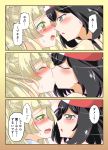  2girls comic highres lillie_(pokemon) matsuoka_michihiro mizuki_(pokemon_sm) multiple_girls pokemon pokemon_(game) pokemon_sm translation_request yuri 