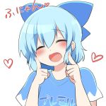  1girl :d ^_^ alternate_costume blue_hair blush bow cirno closed_eyes commentary fingersmile hair_bow happy heart large_bow ochazuke open_mouth shirt short_hair smile solo t-shirt touhou 
