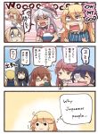 3koma 6+girls :3 black_hair blonde_hair braid brown_hair cellphone closed_eyes comic commentary_request drooling english flag_print french_braid gangut_(kantai_collection) holding holding_phone ido_(teketeke) iowa_(kantai_collection) kantai_collection littorio_(kantai_collection) long_hair low_twintails mikazuki_(kantai_collection) mochizuki_(kantai_collection) multiple_girls nose_bubble o_o open_mouth pajamas phone pillow pink_eyes pink_hair ponytail red-framed_eyewear satsuki_(kantai_collection) sazanami_(kantai_collection) scar shaded_face short_hair silver_hair sleeping smartphone smile speech_bubble square_mouth translation_request twintails ushio_(kantai_collection) warspite_(kantai_collection) zzz 