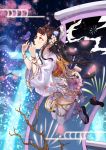  1girl absurdres animal animal_on_hand bangs bird black_hair blunt_bangs blurry blurry_background branch cherry_blossoms commentary_request crescent_moon earrings floating_hair floral_print flower full_body glowing glowing_petals hair_flower hair_ornament hair_rings hands_up highres hikimayu japanese_clothes jewelry kimono light_particles long_hair long_sleeves moon obi onmyouji open_mouth original petals pink_flower print_kimono red_eyes red_flower rose sandal_removed sash scroll shikigami sidelocks solo thigh-highs torii tree white_flower white_kimono white_legwear wide_sleeves ye_zi_you_bei_jiao_ju_ge yukata zouri 