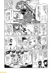  6+girls bow_(weapon) breast_pocket breasts comic commentary flight_deck fubuki_(kantai_collection) gloves greyscale hakama_skirt hatsuzuki_(kantai_collection) holding holding_bow_(weapon) holding_weapon kantai_collection large_breasts mizumoto_tadashi monochrome multiple_girls muneate non-human_admiral_(kantai_collection) northern_ocean_hime partly_fingerless_gloves pleated_skirt pocket saratoga_(kantai_collection) school_uniform serafuku skirt smile translation_request twintails weapon yugake zara_(kantai_collection) zuikaku_(kantai_collection) 