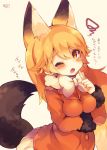  1girl ;o animal_ears blonde_hair blush bow bowtie breast_hold breasts cowboy_shot ezo_red_fox_(kemono_friends) finger_to_mouth fox_ears fox_tail hair_between_eyes highres jacket kemono_friends long_hair long_sleeves looking_at_viewer muuran one_eye_closed open_mouth pleated_skirt skirt tail tearing_up tears translation_request white_bow white_bowtie 
