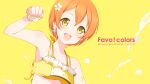  1girl 6u_(eternal_land) :d bikini blush breasts halterneck highres hoshizora_rin looking_at_viewer love_live! love_live!_school_idol_project open_mouth orange_hair short_hair simple_background small_breasts smile solo splashing swimsuit text wallpaper yellow_eyes 