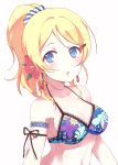  1girl arm_ribbon armlet ayase_eli black_ribbon blonde_hair blue_bikini_top blue_eyes breasts cleavage flower hair_flower hair_ornament hair_scrunchie high_ponytail highres looking_at_viewer love_live! love_live!_school_idol_project medium_breasts midriff open_mouth red_flower ribbon scrunchie sideboob simple_background solo stomach upper_body white_background yuemoe 
