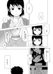  1boy 1girl black_hair breasts cleavage comic controller dominatrix gloves greyscale highres looking_away monochrome original remote_control short_hair st05254 sweat television translation_request 