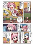  &gt;_&lt; 6+girls arms_behind_head blonde_hair blue_hair chibi chibi_inset comic crying crying_with_eyes_open drill_hair gloves kaname_madoka magia_record:_mahou_shoujo_madoka_magica_gaiden magical_girl mahou_shoujo_madoka_magica miki_sayaka mitakihara_school_uniform multiple_girls multiple_persona papa pink_hair polearm red_ribbon redhead ribbon sakura_kyouko school_uniform short_hair short_twintails swing_set tears tiro_finale tomoe_mami translation_request twin_drills twintails weapon white_gloves 