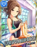 1girl artist_request bag bare_shoulders bench breasts brown_hair card_(medium) cleavage collarbone competition_swimsuit covered_navel diamond_(symbol) highleg highleg_swimsuit holding idolmaster idolmaster_cinderella_girls komuro_chinami long_hair looking_at_viewer medium_breasts official_art one-piece_swimsuit ponytail poolside red_eyes sitting smile solo sunlight swimsuit towel 
