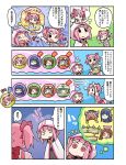  2girls bangs blunt_bangs bowl bubble_skirt cloak comic futaba_sana gameplay_mechanics gloves hood hood_up hooded_cloak kaname_madoka magia_record:_mahou_shoujo_madoka_magica_gaiden magical_girl mahou_shoujo_madoka_magica mitsuki_felicia multiple_girls nanami_yachiyo papa pink_eyes pink_hair sharp_teeth shield skirt sparkle tamaki_iroha teeth translation_request white_gloves yui_tsuruno 