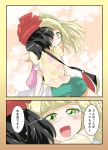  2girls comic highres lillie_(pokemon) matsuoka_michihiro mizuki_(pokemon_sm) multiple_girls pokemon pokemon_(game) pokemon_sm translation_request 