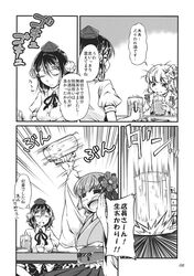  2girls alcohol beer beer_mug comic dress_shirt drunk flower greyscale hair_flower hair_ornament hat hieda_no_akyuu highres japanese_clothes kimono monochrome multiple_girls pom_pom_(clothes) sash shameimaru_aya shirt short_hair tokin_hat touhou translation_request yuzu_momo 