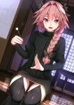  1boy akasaai black_dress black_legwear black_panties braid dress fang fate/apocrypha fate_(series) garter_straps hair_ribbon highres mimikaki open_mouth panties pantyshot pantyshot_(sitting) pink_eyes pink_hair ponytail ribbon rider_of_black sitting trap underwear upskirt 