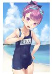  1girl :d bangs beach blue_sky character_name clouds collarbone covered_navel day doonatsu. eyebrows_visible_through_hair fate/grand_order fate_(series) flat_chest goggles goggles_on_head hand_on_own_chest helena_blavatsky_(fate/grand_order) helena_blavatsky_(swimsuit_archer)_(fate) highres horizon looking_at_viewer name_tag ocean one-piece_swimsuit open_mouth outdoors outside_border ponytail purple_hair round_teeth school_swimsuit short_hair short_ponytail sky smile solo summer swimsuit teeth violet_eyes water 