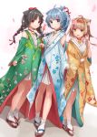  3girls :3 :d ahoge animal_ears asashio_(azur_lane) azur_lane bangs bare_shoulders bell bell_collar black_hair blue_eyes blue_hair blue_kimono blue_ribbon bow braid cat_ears cherry_blossoms closed_mouth collar eyebrows_visible_through_hair flower full_body geta green_kimono hair_bow hair_flower hair_ornament hairband heart-shaped_bell highres holding_branch japanese_clothes jingle_bell kelly_0w0 kimono light_brown_hair long_sleeves michishio_(azur_lane) multiple_girls ooshio_(azur_lane) open_mouth petals pleated_skirt red_bow red_eyes red_hairband red_ribbon ribbon side_ponytail skirt smile socks tree_branch twin_braids white_legwear white_skirt wide_sleeves yellow_eyes yellow_kimono 