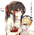  &gt;:o 1girl :d :o bare_arms bare_shoulders blonde_hair bloomers bloomers_pull blush breasts brown_hair character_doll cleavage collarbone commentary hakurei_reimu kirisame_marisa long_hair medium_breasts open_mouth parted_lips piyokichi ponytail red_eyes sidelocks sleeveless smile solo touhou triangle_mouth underwear undressing |_| 