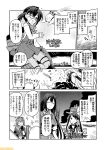  5girls ;o aircraft_carrier_hime character_name chikuma_(kantai_collection) comic commentary glasses greyscale hair_ribbon kantai_collection kinu_(kantai_collection) mikuma_(kantai_collection) mizumoto_tadashi monochrome multiple_girls non-human_admiral_(kantai_collection) okinami_(kantai_collection) one_eye_closed ribbon school_uniform serafuku translation_request twintails 