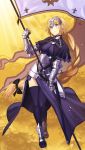  1girl abnner armor armored_dress black_bow black_legwear blond_heiar blue_eyes bow braid breasts breasts_apart fate/apocrypha fate_(series) floating_hair full_body gauntlets hair_bow highres holding holding_weapon large_breasts long_hair looking_up low-tied_long_hair omi_(tyx77pb_r2) ruler_(fate/apocrypha) sheath sheathed smile solo standing thigh-highs very_long_hair weapon 