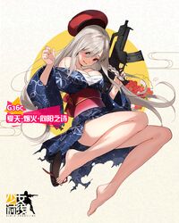  1girl 3: bangs bare_legs barefoot beret blue_kimono blush braid breasts character_name copyright_name full_body g36c g36c_(girls_frontline) girls_frontline grey_hair gun hair_over_one_eye hat highres holding holding_gun holding_weapon japanese_clothes kimono long_hair medium_breasts obi official_art open_mouth paseri red_eyes sandals sarashi sash side_braid silver_hair solo thighs torn_clothes torn_kimono trigger_discipline weapon yukata 