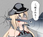  1girl bismarck_(kantai_collection) blonde_hair blood bokota_(bokobokota) commentary_request fish gatotsu_stance hat kantai_collection military military_hat military_uniform off_shoulder pale_face peaked_cap speech_bubble swordfish thought_bubble translation_request uniform wall_slam 