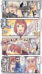  &gt;:d 3girls 4koma :d afterimage aircraft airplane ark_royal_(kantai_collection) bismarck_(kantai_collection) blonde_hair blue_eyes brown_gloves collarbone comic commentary_request english fingerless_gloves gloves hair_between_eyes hairband hat hat_removed headwear_removed highres holding holding_spoon ido_(teketeke) kantai_collection long_hair multiple_girls nontraditional_school_swimsuit open_mouth peaked_cap redhead revision ro-500_(kantai_collection) school_swimsuit shaded_face short_hair slippers smile speech_bubble spoon swimsuit swordfish_(airplane) tan tanline tiara translation_request white_school_swimsuit white_swimsuit 