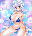  1girl artist_name at_classics bangs bare_arms bikini blue_bikini blue_eyes blue_hair blush breasts cleavage closed_mouth eyebrows_visible_through_hair front-tie_bikini front-tie_top groin hair_between_eyes hand_on_own_chest hat large_breasts letty_whiterock looking_at_viewer no_socks pom_pom_(clothes) sample shoes sitting solo swimsuit touhou traditional_media untied untied_bikini wariza watermark white_hat white_shoes 