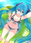 1girl :d absurdres armpits bangs bare_arms bare_shoulders bikini black_ribbon blue_eyes blush breasts cleavage collarbone colored_eyelashes commentary_request eyebrows_visible_through_hair fang fingernails foreshortening from_above front-tie_bikini front-tie_top hair_between_eyes hair_ribbon hatsune_miku highres innertube long_fingernails long_hair looking_at_viewer looking_up matsunoki_(unknown_751) medium_breasts navel open_mouth ribbon self_shot side-tie_bikini sitting smile solo stomach striped striped_bikini swimsuit tsurime twintails very_long_hair vocaloid water 