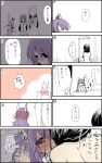  alternate_hair_length alternate_hairstyle bed black_hair blush comic female_admiral_(kantai_collection) headgear kantai_collection karumeyaki_(karumeyakiya) lying mirror multiple_girls nude on_back purple_hair tatsuta_(kantai_collection) tears tenryuu_(kantai_collection) translation_request yuri 