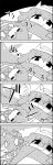  1girl 4koma =_= bow cirno comic commentary_request daiyousei greyscale hair_bow hat highres ice ice_wings letty_whiterock lying monochrome on_back out_of_frame scarf shaded_face shadow short_sleeves sleeping smile tani_takeshi touhou translation_request wings yukkuri_shiteitte_ne 
