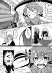  3girls ajimu_kaede akashi_(kantai_collection) comic desk female_admiral_(kantai_collection) greyscale kamitsuki_shion kantai_collection long_hair monochrome multiple_girls paper short_hair tatsuta_(kantai_collection) translation_request vr_visor 