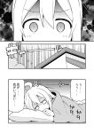  1girl ahoge blush comic eyebrows_visible_through_hair futon genderswap genderswap_(mtf) greyscale hair_between_eyes indoors long_hair lying monochrome nekotoufu on_stomach onii-chan_wa_oshimai original outdoors oyama_mahiro pillow tareme tears translation_request trembling turn_pale under_covers 