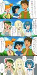  2boys 4girls 4koma comic female kasumi_(pokemon) lillie_(pokemon) male mallow_(pokemon) multiple_boys multiple_girls pokemon pokemon_(anime) pokemon_sm_(anime) sasairebun satoshi_(pokemon) suiren_(pokemon) takeshi_(pokemon) translated 
