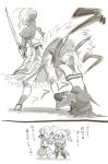  absurdres ahoge armor armored_dress artoria_pendragon_(all) blouse comic fate/apocrypha fate/grand_order fate_(series) gauntlets highres monochrome ponytail saber saber_of_red skirt skirt_flip sword takatsuki_nato translation_request weapon 