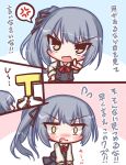  anger_vein blush dress hair_between_eyes kantai_collection kasumi_(kantai_collection) komakoma_(magicaltale) long_hair long_sleeves looking_at_viewer neck_ribbon pinafore_dress pointing pointing_at_viewer remodel_(kantai_collection) ribbon t-head_admiral translated uniform 