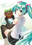  1girl anniversary character_name detached_sleeves from_above from_behind green_eyes green_hair hatsune_miku headset long_hair looking_at_viewer looking_back plant potted_plant sitting skirt smile solo thigh-highs twintails very_long_hair vocaloid yatsuki_yura 