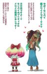  ! +_+ 2girls alternate_costume aqua_hair back blush bow casual closed_eyes dark_skin full_body hair_bow hands_together happy heart high_heels highres hime_(splatoon) kashu_(hizake) long_hair makeup mascara mole mole_under_mouth multicolored_hair multiple_girls nail_polish octarian open_mouth pink_hair puffy_short_sleeves puffy_sleeves purple_hair red_bow short_sleeves simple_background sleeves_rolled_up smile splatoon splatoon_2 symbol-shaped_pupils text translation_request turtleneck two-tone_hair white_background white_hair yellow_eyes 