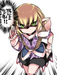  1girl blonde_hair commentary_request green_eyes hammer_(sunset_beach) mizuhashi_parsee pointy_ears short_hair skirt solo touhou translation_request 