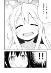  !! &gt;:) 2girls :d ahoge bare_shoulders blush closed_eyes collarbone comic genderswap genderswap_(mtf) greyscale hair_between_eyes long_hair monochrome multiple_girls nekotoufu onii-chan_wa_oshimai open_mouth original oyama_mahiro oyama_mihari smile strap surprised sweat translation_request twintails 